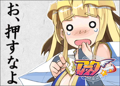 如何把玩家“骗”过来？  分享导入新玩家的9+1种方法 ...