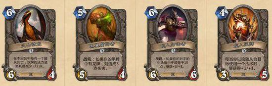 缅怀一下 炉石2017年退环境后这些套路就再也看不到了