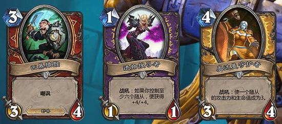 　　猿猴，对于现在的海盗战而言，并无卵用，现在的战士已经放弃了信仰，只要我能打脸我就打脸。