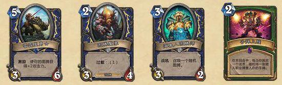 缅怀一下 炉石2017年退环境后这些套路就再也看不到了