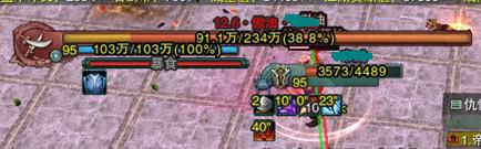 剑网3打傲油的正确姿势