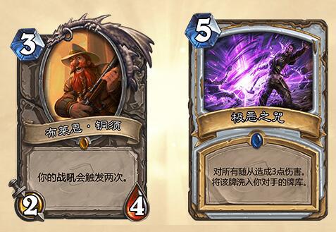 2017年哪些卡牌将离去？退环境影响详解