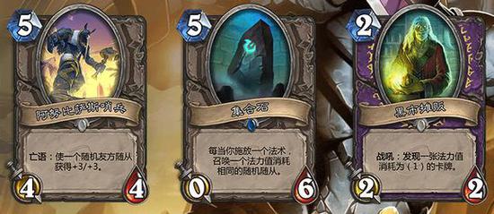 2017年哪些卡牌将离去？退环境影响详解