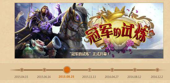 缅怀一下 炉石2017年退环境后这些套路就再也看不到了