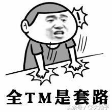 CF新英雄角色葵预售时间放在12月31号，这有没有什么阴谋