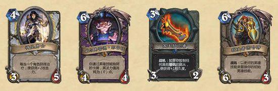 　　这八张牌放在一起说，因为前四张没什么可说的，北海海怪JJC还行，天梯基本见不到，前两个到现在也没挖掘出很好的配合套牌。