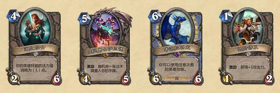 2017年哪些卡牌将离去？退环境影响详解