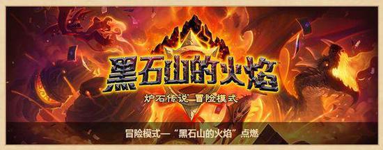 缅怀一下 炉石2017年退环境后这些套路就再也看不到了