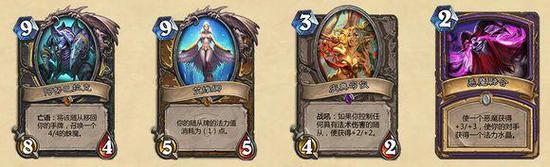 缅怀一下 炉石2017年退环境后这些套路就再也看不到了