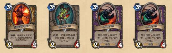 缅怀一下 炉石2017年退环境后这些套路就再也看不到了