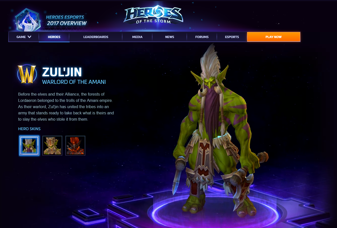 风暴中祖尔金是双手都在的设定