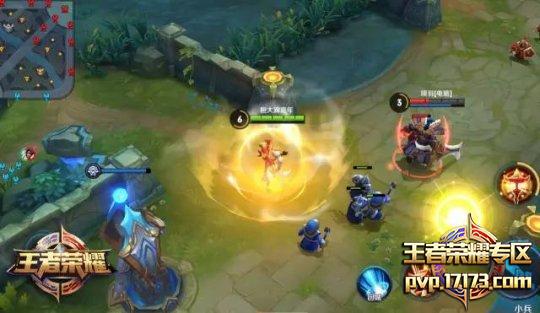 王者荣耀新版老夫子技能