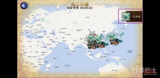 　　活动时间内进入可看到在世界地图上刷出四只麒麟，分别从一星到四星难度不等。