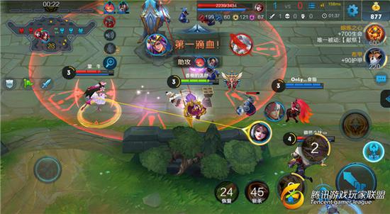 
	【5v5】 
