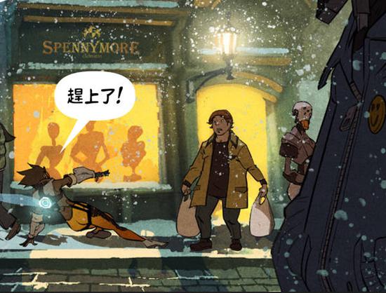 闪光赶来的这家卖圣诞礼物的店。