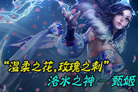 
	技能分析： 
