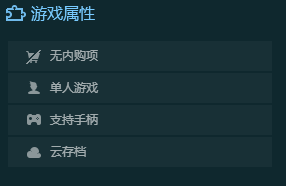 圣女之歌零能联机吗_圣女之歌零联机方法介绍