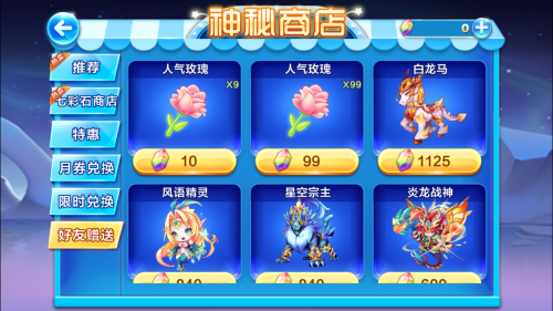 QQ图片20161226163608
