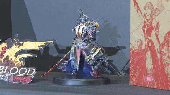 《最终幻想14》海量情报：新职业赤魔道士曝光 游泳系统开放