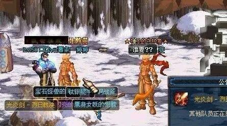 2333333