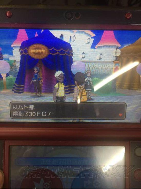 　　如果抽到说某某设施容易中奖，那么今天大概率出现一二等奖。