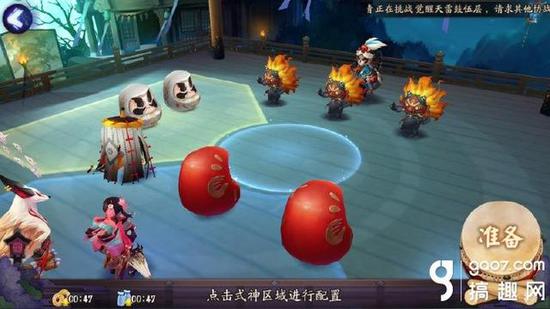 阴阳师六星式神升级攻略 式神如何快速升6星