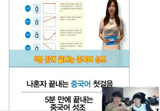 rookie直播教Duke中文 IG翻译已经哭晕