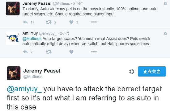 蓝推：哈提AI待提高 新宠物将有新技能