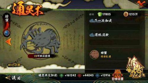 QQ图片20161227092840