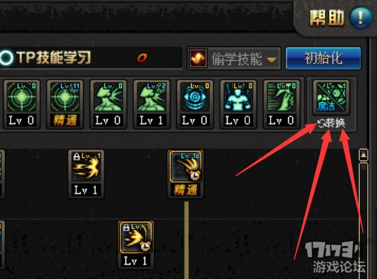 废话不多说直接上干货，简单粗暴