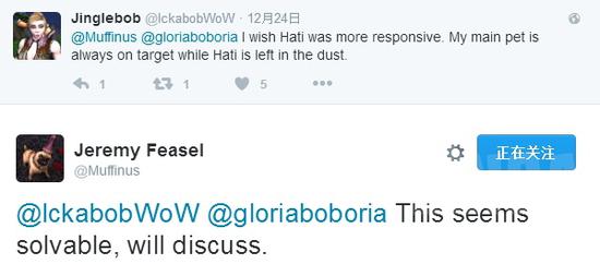 蓝推：哈提AI待提高 新宠物将有新技能