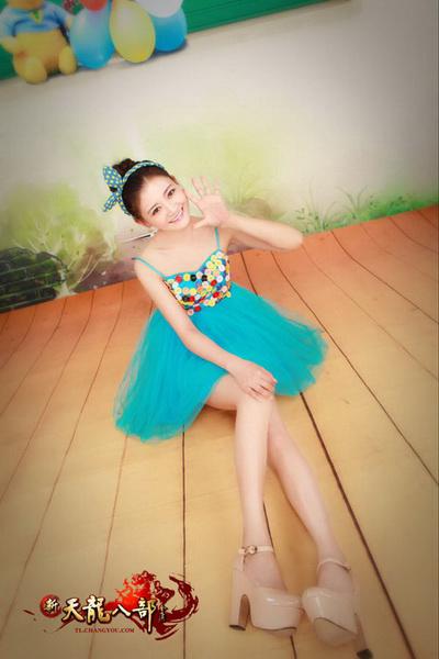 畅秀阁女神：娜美~~私照曝光