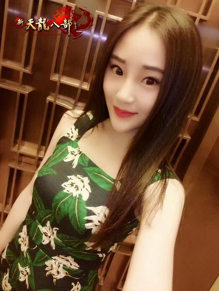 畅秀阁女神：呆萌小依赖私照曝光