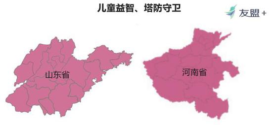 山东、河南的用户则对儿童益智、塔防守卫类游戏的体验意愿更高。