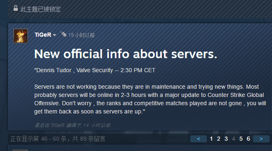 目前服务器基本已经回归正常，但这次的事件却值得我们深思。