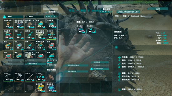 &nbsp; 将驯养动物的食物放进其背包进行驯养