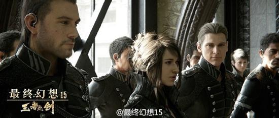 《最终幻想15》电影