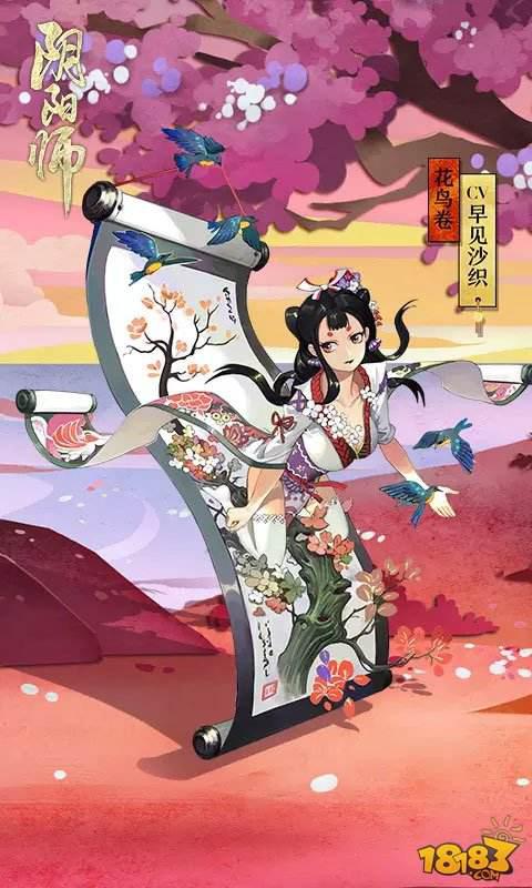 　　觉醒前图鉴