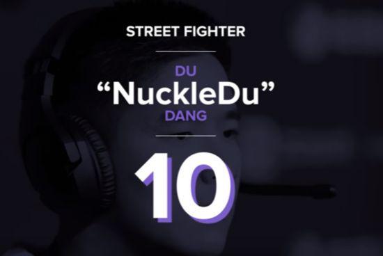 NuckleDu