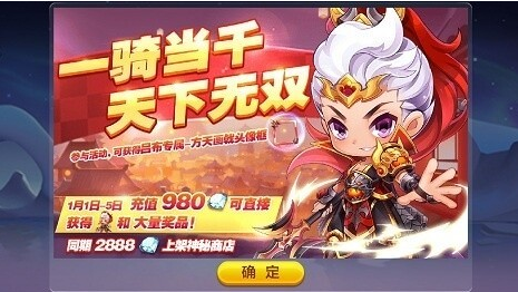 　　技能表现介绍：