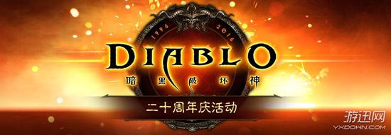 年末终极优惠 最高减50元