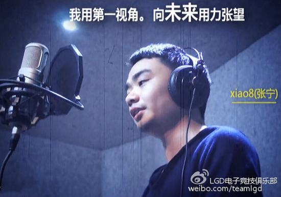 如果说第一次切假腿，8导有些玩票性质。操刀不擅长的soli位和一群老波登仅次于巅峰vg