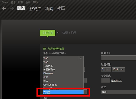 盗版已死？中国正版化趋势加强 正改变我们的生活 ...