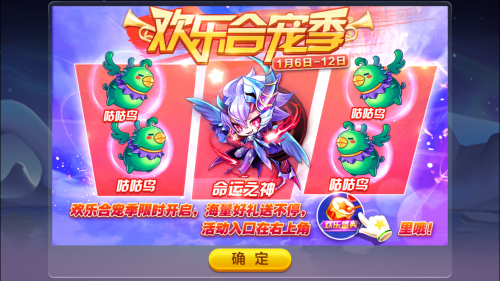 QQ图片20170109114148