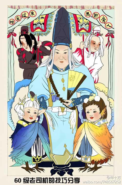 　　1.挑选大区，首先要选最近刚刚开不久的区服，当然有朋友在区里不谈，个人玩的话，建议进的区不要超过一个月。