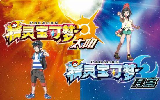 2016年日本国内销量最好的游戏TOP12