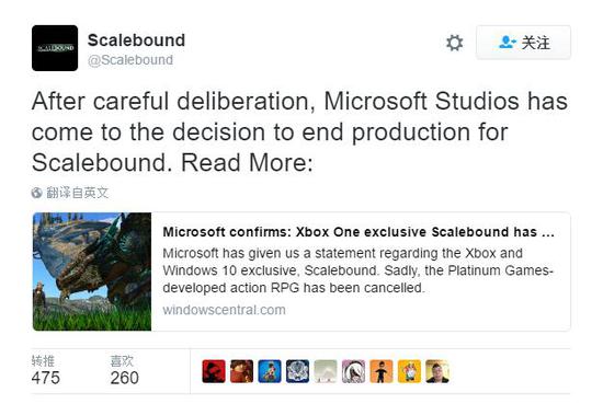 任天堂将推出同捆版Switch售价299美元 