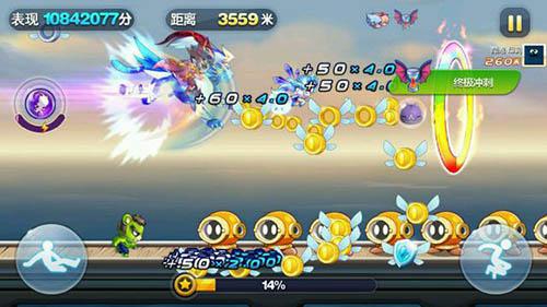 　　小龙女和暗黑大圣哪个好?