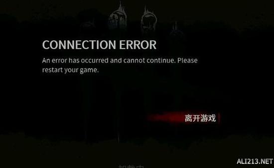 　　3.进游戏后加载出错的问题，这个问题很多人都会有，偶尔会出现