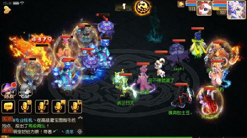 好礼多多，丰厚奖励馈赠三界少侠 &nbsp;